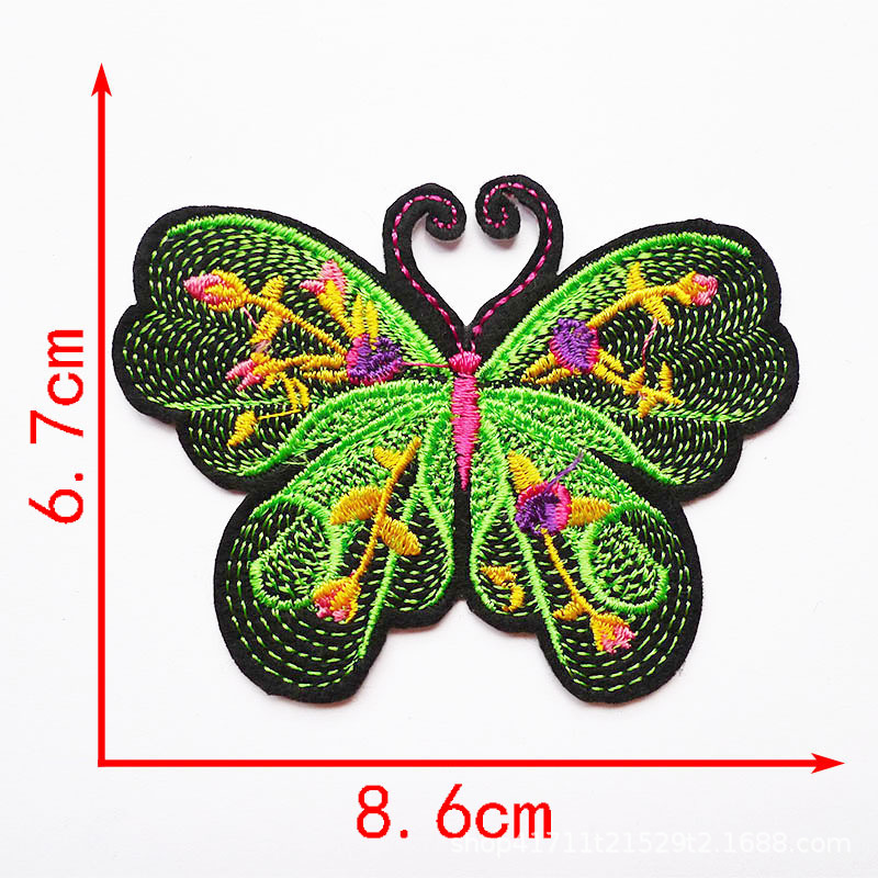Chaqueta bordada de mariposa, accesorios decorativos, parche adhesivo, falda, decoración, sello de sombrero, suministro directo de fábrica