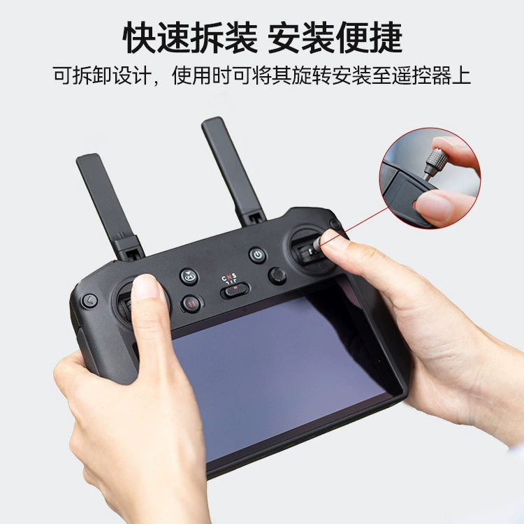 Пульт дистанционного управления DJI RC Pro с экраном для серии Mavic 3 / mini3 Pro / Air2s аксессуары