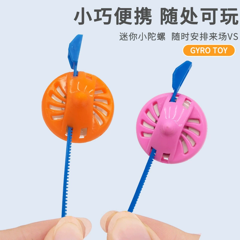 Small rotating cute spinning top, new collection, Birthday gift