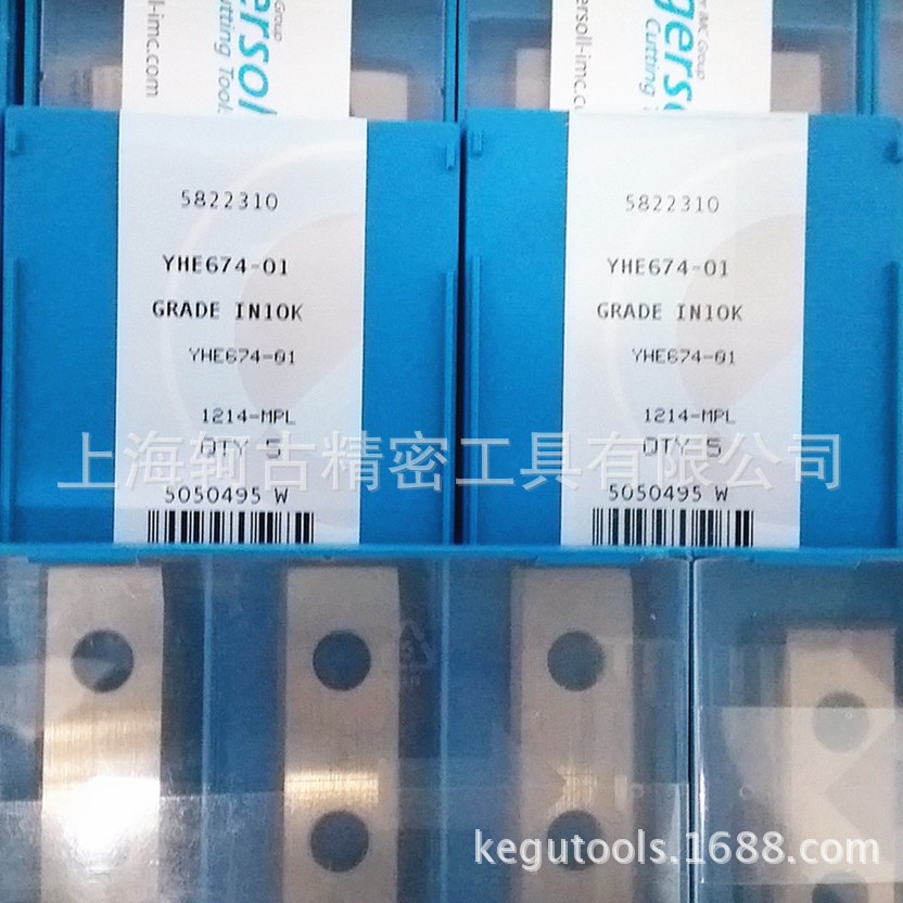 DPM314-001 IN2005批发英格索尔INGERSOLL刀具 原装正品 货期稳定