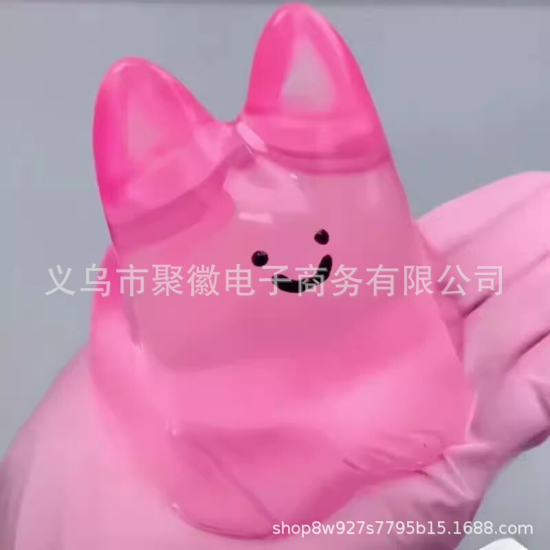 Xiaoba Jiyi ピンチレジャークロスボーダー卸売シミュレーション減圧インターネット有名人と同じスタイルの減圧ソフトバースデーギフト|undefined