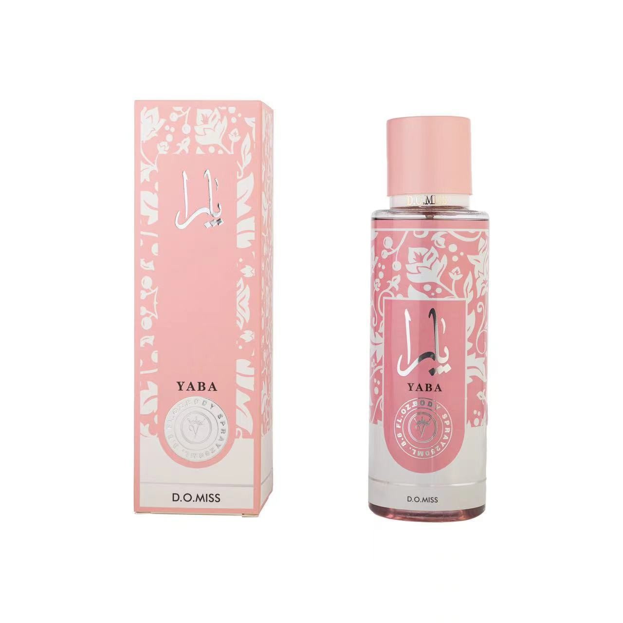 Nuovo profumo commercio estero transfrontaliero arabo Lattafa Medio Oriente Victoria 250ML profumo maschile durevole Eau De Toilette profumo_voghion.com