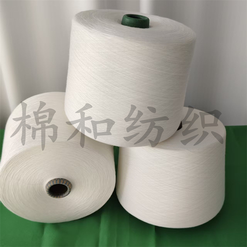 African Cotton Yarn, 32-Count Indian Cotton Yarn, Brazilian Cotton Yarn, American Cotton Yarn, Australian Cotton Yarn, Good Moisture Absorption and Breathability, Soft to the Touch African Cotton Yarn, 32-Count Indian Cotton Yarn, Brazilian Cotton Yarn, American Cotton Yarn, Australian Cotton Yarn, Good Moisture Absorption and Breathability, Soft to the Touch