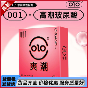 OLOˬ��Ů��3ֻ�b�����׸߳�Ů�����̝�ˬ����ȫ��Ӌ����Ʒ���l