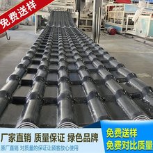 �ϳɘ�֬��Ƭ��픽��B�ÏS��ֱ�N�¹����������ϲ���������߼Ӻ�