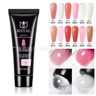 ���L�z���׵�ָ�м�Ƭ���L�׌��ù⯟ָ��ģˮ���z���L����15ml