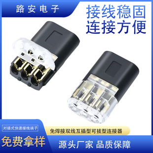 LED�℃���⺸�ӷ־��K�������Ϳɰ����B����D3������ٽӾ�����
