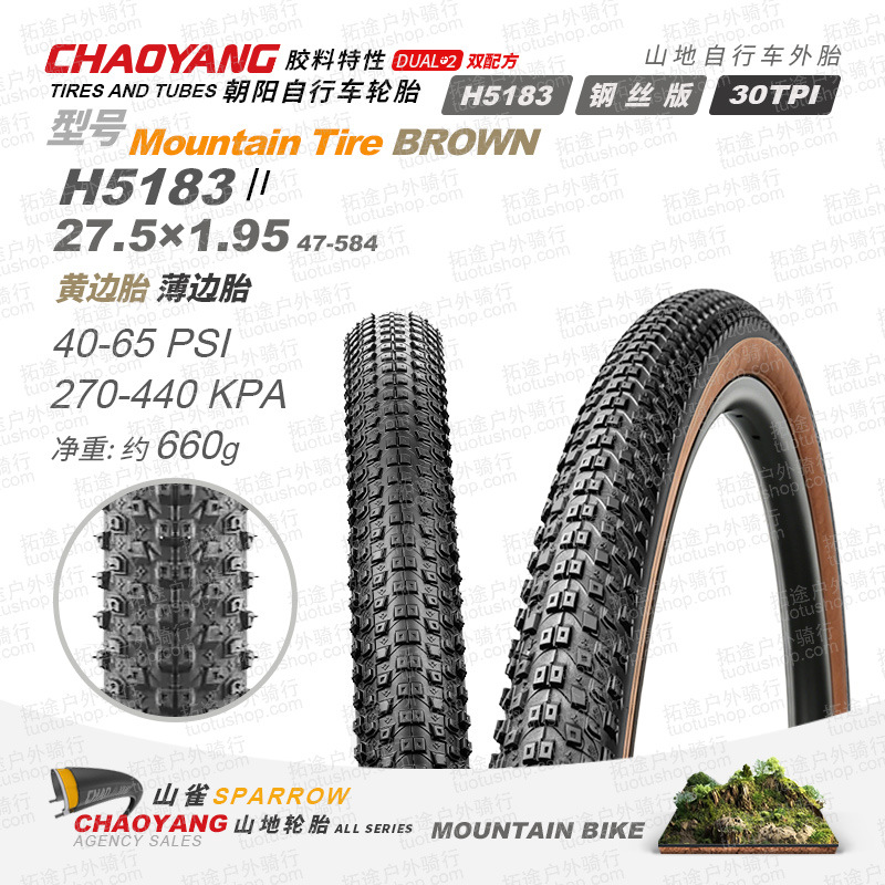 Neumáticos para bicicleta de montaña Chaoyang, serie 24, 26, 27.5, 29*1.5, 1.75, 1.95, 2.35