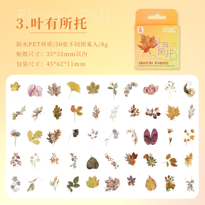 Flores a distancia transparentes pegatinas de mascotas impermeables ins viento creativo en caja pegatinas de plantas de flores diy pegatinas de contabilidad