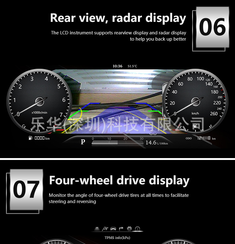 Suitable for Lexus Gx470/Lx570/Rx Full Series Lcd Instrument Panel Speed Mileage Oil Temperature Meter Modification