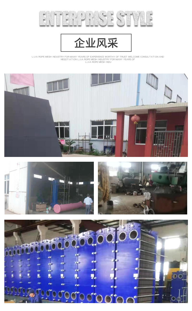 1-空气冷却器_08