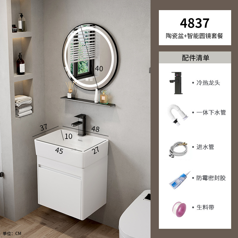 Espacio de aluminio gabinete de baño apartamento pequeño tipo de casa de alquiler cerámica en un lavabo lavabo lavabo esquina redondeada