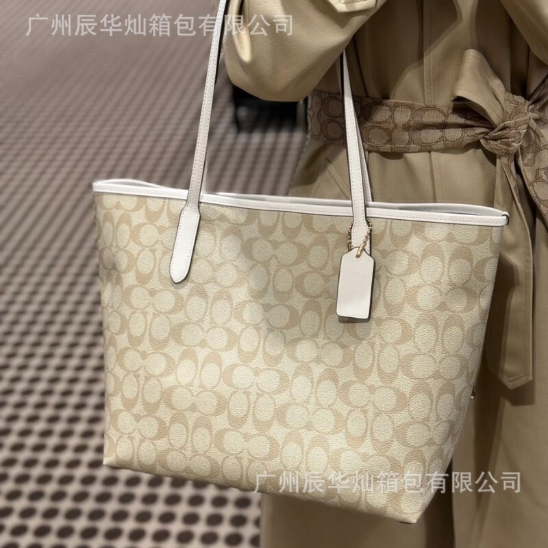 Koujia's New High-Quality City33 Tote Bag Classic Presbyopic Large-Capacity Magnetic Buckle Shopping Bag Satchel Shoulder Bag