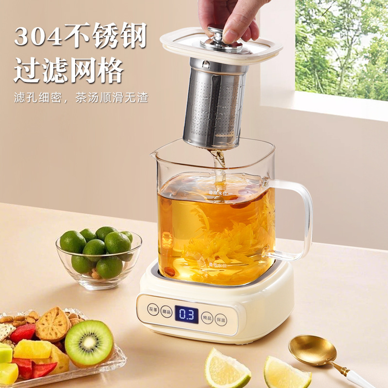 多功能花茶壶养生壶大煮茶壶家用容量带茶漏高硼硅玻璃煮茶器|undefined