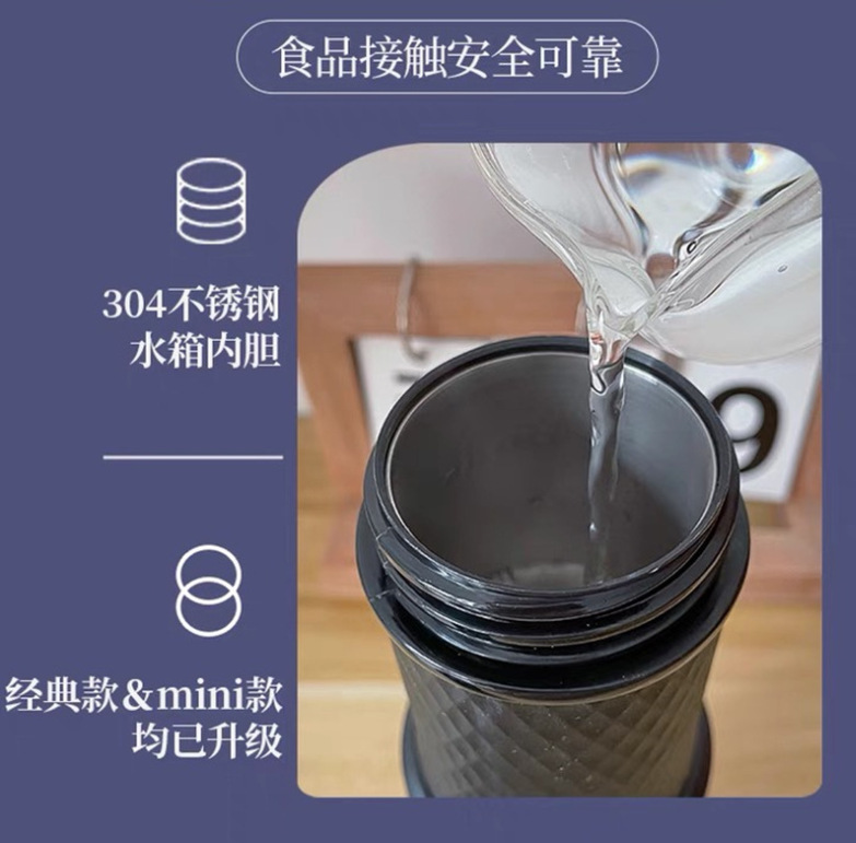 微信截图_20230717212838