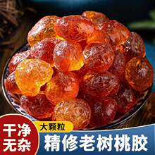 ��ϴ������z��Ʒ��Ş����ȻҰ���һ��Iѩ���������z������y����