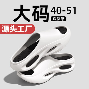 ��ʿ����Ь���ļ��ش�a46ϴ�����48�Ҿ�����50��̖�ӷʼӴ���Ь