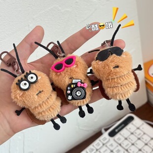 ��ͨë�q�ɐ�С������W����H�������﹫���|�۶Y��耳׿����
