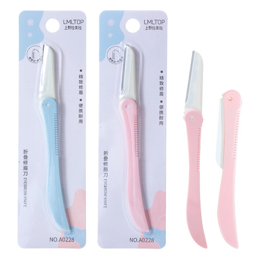 Lamela Foldableable Single Eyebrow Razor Stainless Steel Blade Sharp Eyebrow Razor with Protective Net A0228