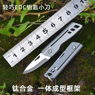 �¿��ۯBʽ⁺Ͻ��������h��ˮ���������S����yEDC耳׵�