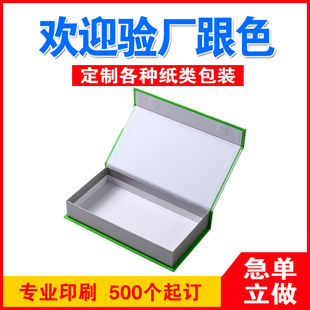 �V�ݰ��b�S���ƲݾGɫ���w���FӲ���b�� ����ʳƷ���b ���غ���