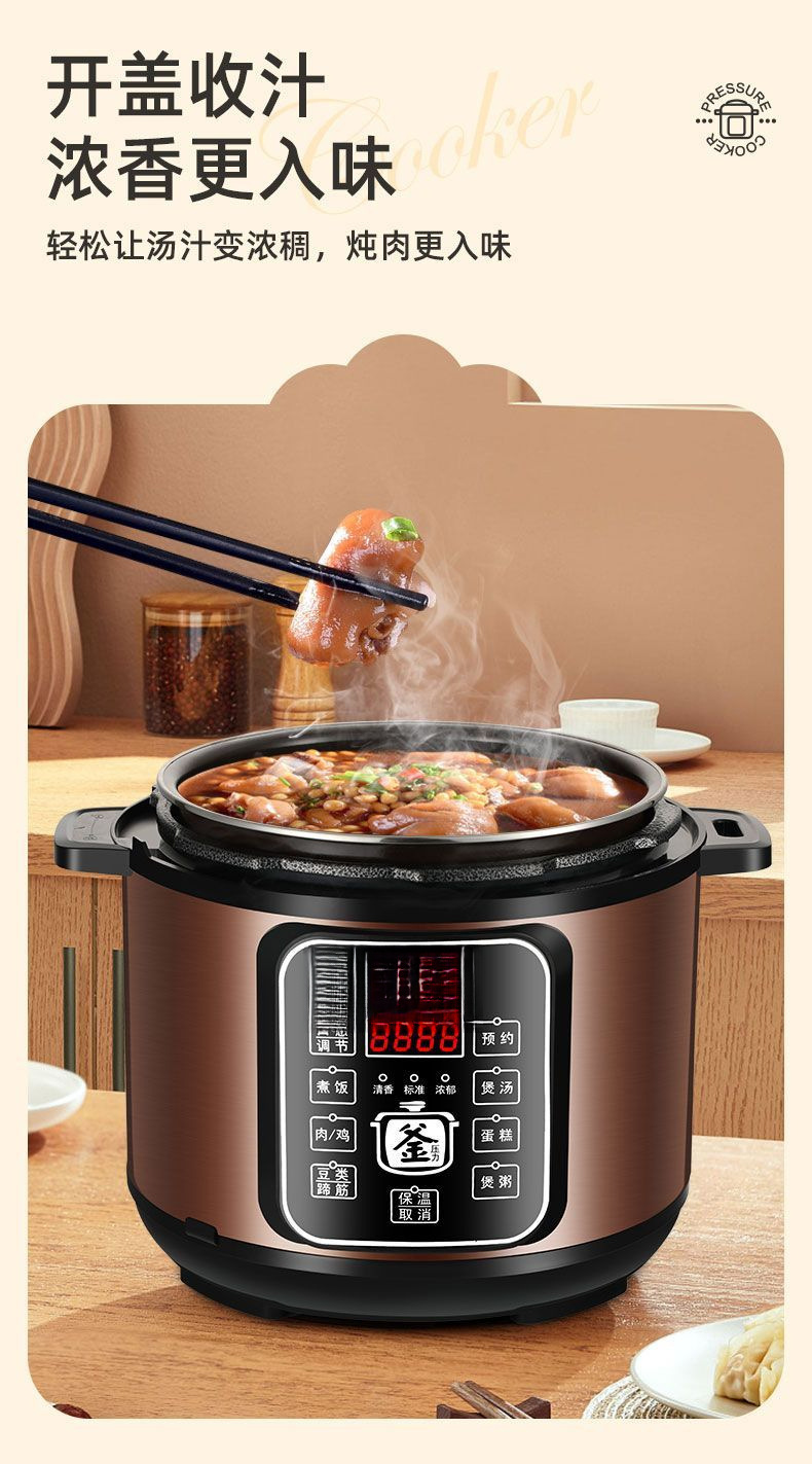 O1CN01n5wJmk2EyPZIiRFVb_!!2218134278813-