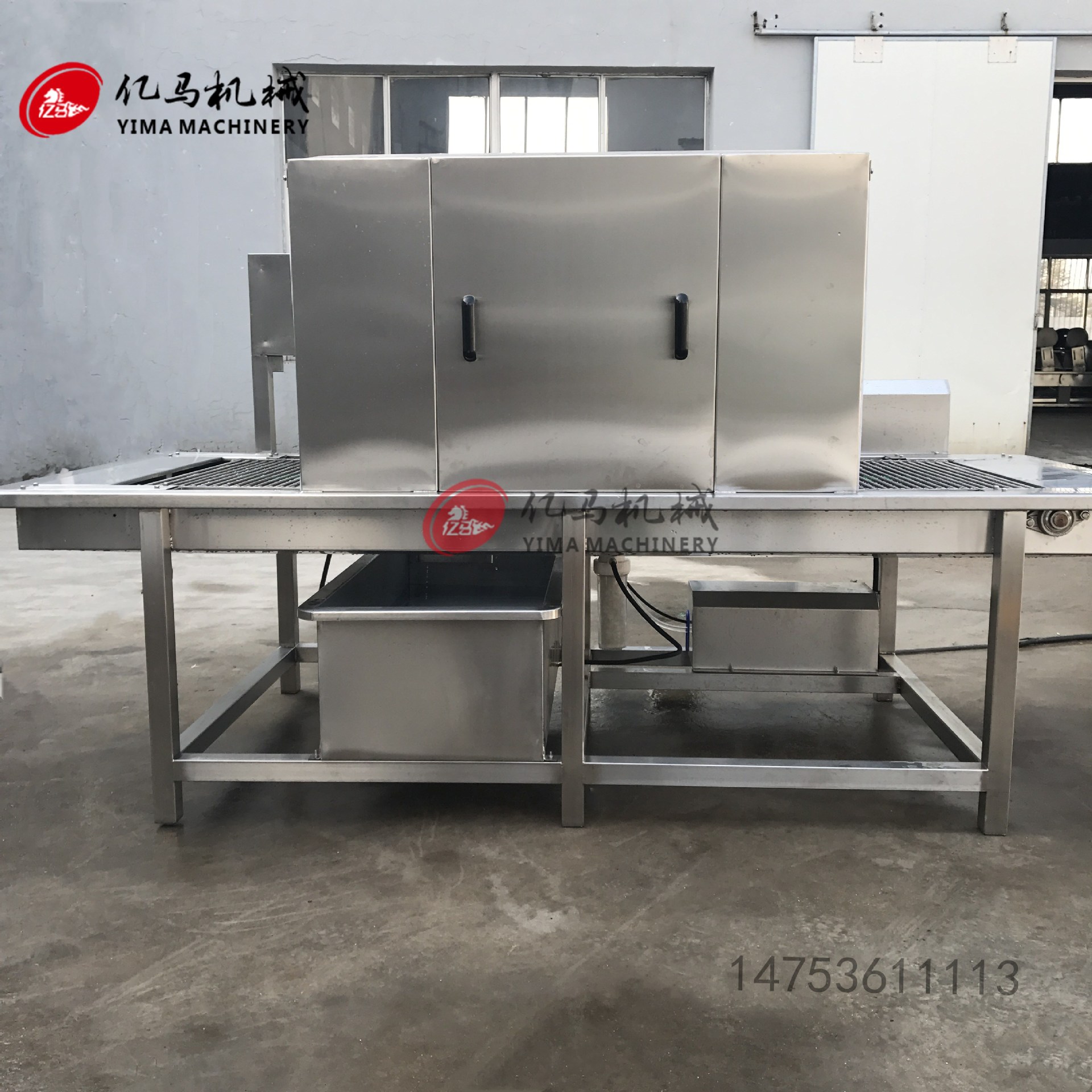 海产品消毒机设备 喷雾式消毒机设备 冷鲜冷鲜肉质品纸箱喷消毒机