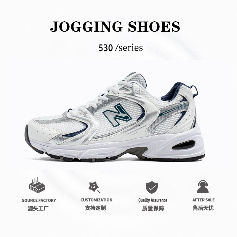 530 Couple's Running Shoes Are Breathable in Summer