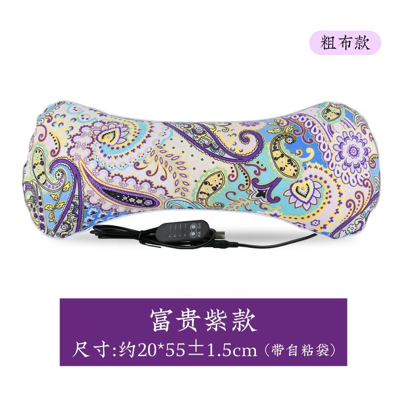艾草頚椎枕助睡眠加熱金家庭用電気コントロール温灸枕首の骨枕を温める艾草枕|undefined