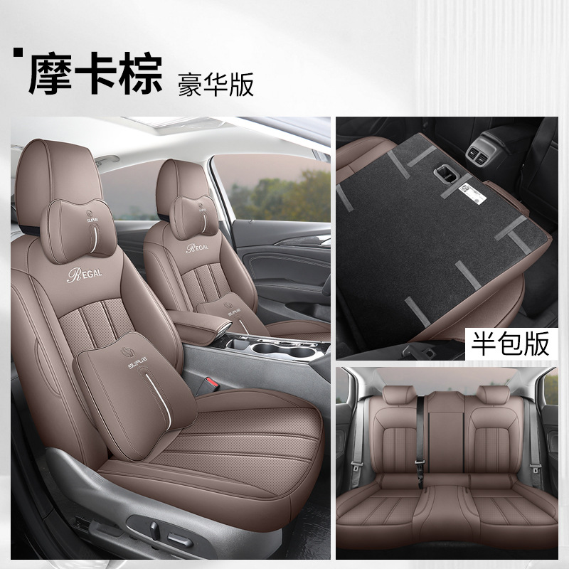 Buick – Seat Covers Modelə uyğun (Original) oturacaq örtükləri - mocha-brown-deluxe-rear-row-half-cover-buick-regal-2019-2024