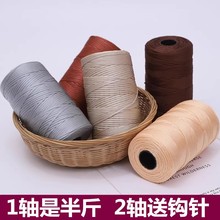 �z�����龀�p�w���z�⎧ë���ֹ����h��diy�h����ñ�����|���ľ�