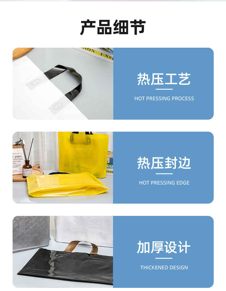 华丽达定制详情页_09