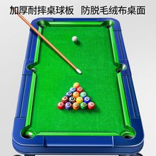 ��ͯ��̖�๦��̨���������ռ{�҃������\��6��10�q�к�8������l