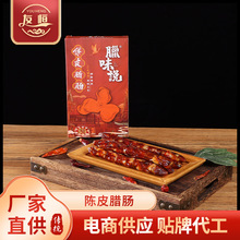 �Ƥ�D�c�V�|�����خa��ɫ�Vʽ���c�Dζ�D���؛�Y�����������