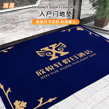 �羳��ӡLOGO��̺���ӡ�ֈD�����T�_�|�Ƶ깫˾�M�T�������K�؉|