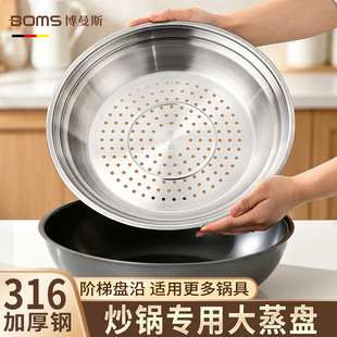 ����316���P�̨�Aʽ������P��������ӱP���~�P���\���������P