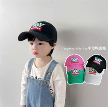 韩国宝宝同款帽子春秋薄款男童时尚棒球帽女童ins时髦遮阳鸭舌帽