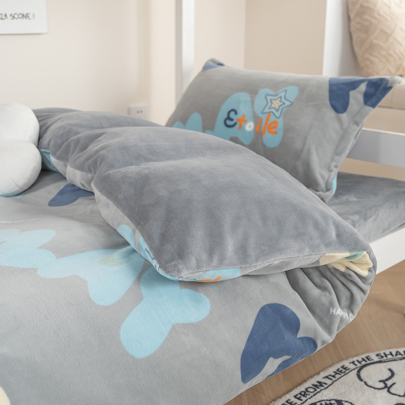 冬季加厚牛奶绒四件套双面珊瑚绒被套法兰绒儿童床单床笠床上用品