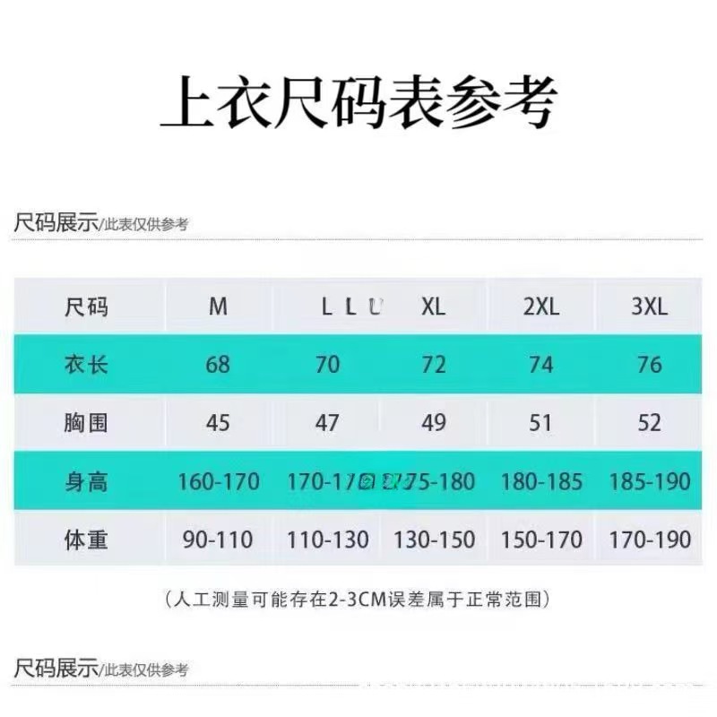 微信图片_20250709003527.jpg
