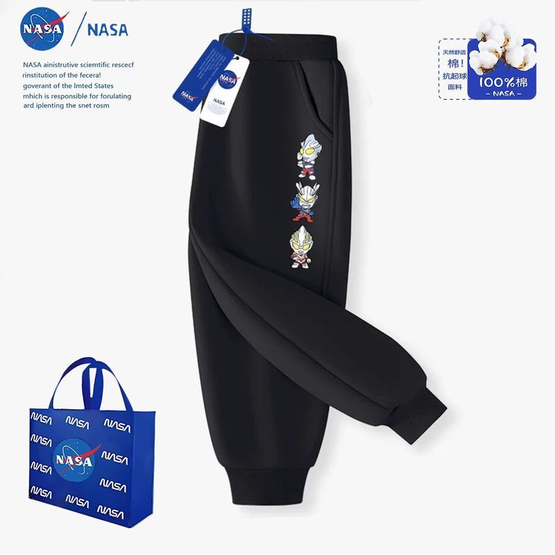 NASA帅气奥特曼裤子秋冬款时尚儿童加绒宽松运动裤男童透气长裤|undefined