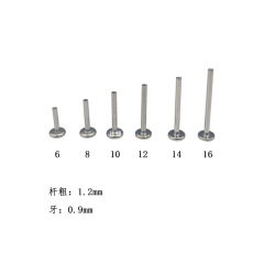 F-136 Titanium Alloy Internal Thread Lip Ring Rod Flat End T-Shaped Ear Stud High Polish Piercing Jewelry Accessory