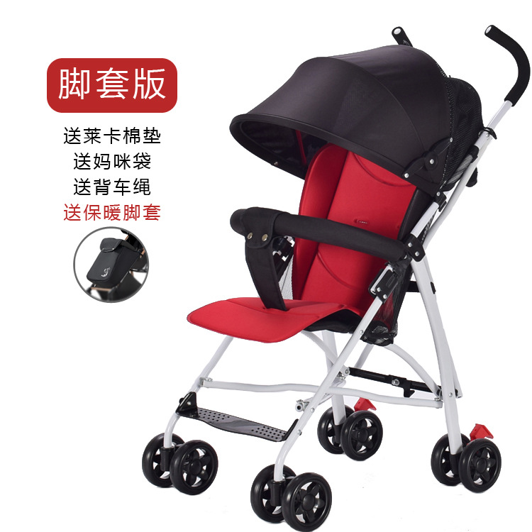 Carrincho de bebé ligero y plegable, carro paraguas para bebés simple para niños que se pueden sentar y caminar, artefacto mágico para niños, freno antichoque para viajar