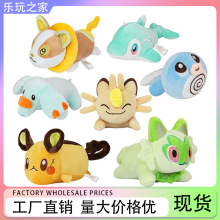 ���ɉ���żſſϵ������ë�q���������С����СС�����~����ż