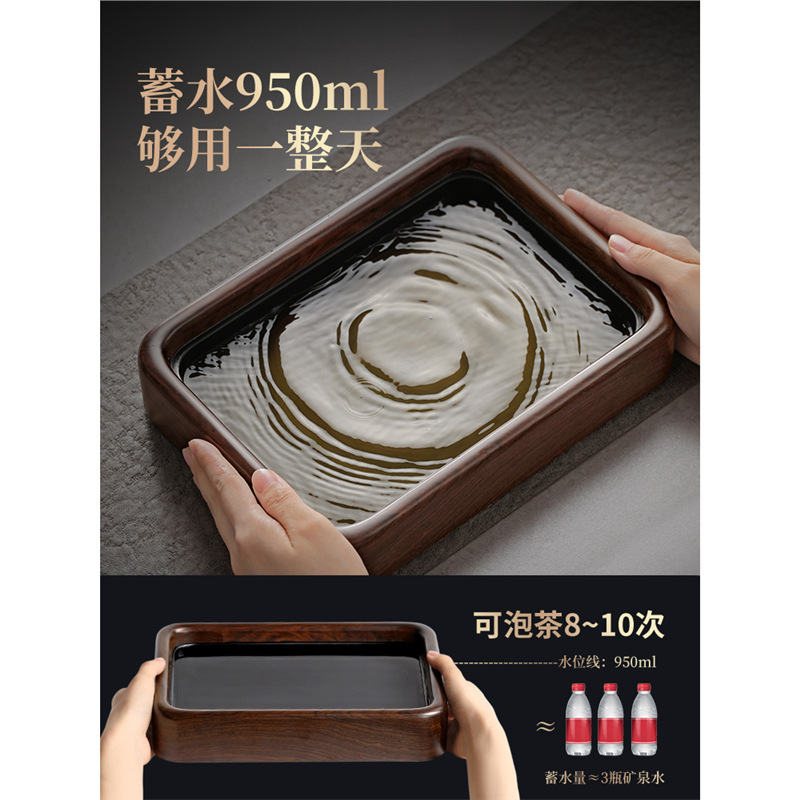 2025新型茶皿小型茶台茶トレー客間家庭用高級工夫乾泡貯水式茶具アスファルト|undefined