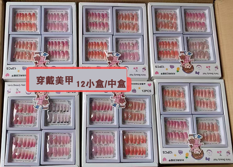 mmexport1700401066307