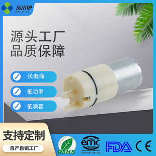 370΢ˮˮ늄12V΢;ƾFԄҺC