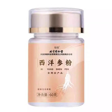 �޻����󅢷���Ʒ�L��ɽ�ؼ����󅢼��۳����۬F؛һ�����l