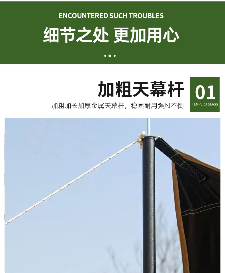 Manufacturer Wholesale Car Side Canopy, Outdoor Portable Camping Picnic Car Side Vinyl Canopy