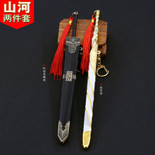 ɽ�Ӱ����L�������L�mͬ�������m���ƙM�����섦��������耳׿�