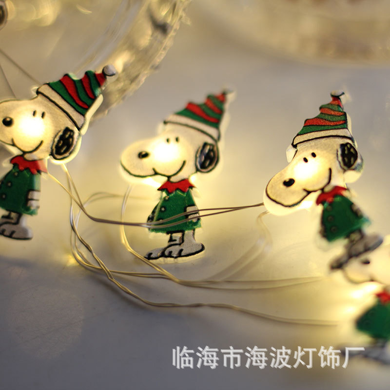 Factory direct LED Snoopy children's decorative lamp fairy tale cartoon lamp string animal fastener Snoopy copper wire lamp
